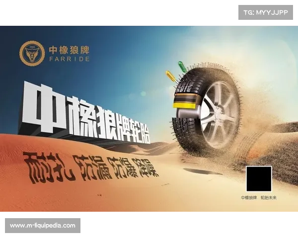 轮胎损耗成拉斯维加斯站隐忧，多车队一停策略遇挑战