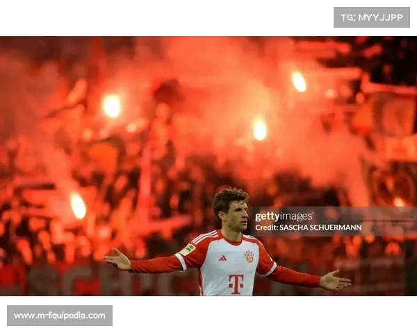 科隆0-2负于拜仁慕尼黑，穆勒替补建功